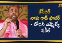 Mango News Telugu, MLA Shakeel Responds Over Party Change, MLA Shakeel Responds Over Party Change Rumours, Political Updates 2019, telangana, Telangana Breaking News, Telangana Political Live Updates, Telangana Political Updates, Telangana Political Updates 2019, TRS MLA Shakeel Responds Over Party Change, TRS MLA Shakeel Responds Over Party Change Rumours