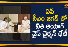 ఏపీ సీఎం జగన్ తో నీతి ఆయోగ్ వైస్ ఛైర్మన్ భేటీ Ap Political Live Updates 2019, Ap Political News, AP Political Updates, AP Political Updates 2019, Mango News Telugu, Niti Aayog Vice-Chairman Meets AP CM Jagan In Amaravati, Niti Aayog Vice-Chairman Meets AP CM YS Jagan, Niti Aayog Vice-Chairman Meets AP CM YS Jagan In Amaravati