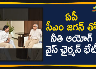 Ap Political Live Updates 2019, Ap Political News, AP Political Updates, AP Political Updates 2019, Mango News Telugu, Niti Aayog Vice-Chairman Meets AP CM Jagan In Amaravati, Niti Aayog Vice-Chairman Meets AP CM YS Jagan, Niti Aayog Vice-Chairman Meets AP CM YS Jagan In Amaravati