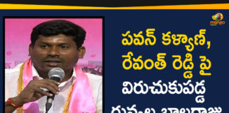 Achampet MLA Guvvala Balaraju Slams Revanth Reddy, Achampet MLA Guvvala Balaraju Slams Revanth Reddy And Pawan Kalyan, Ap Political Live Updates 2019, Ap Political News, AP Political Updates, AP Political Updates 2019, Guvvala Balaraju Slams Pawan Kalyan, Guvvala Balaraju Slams Revanth Reddy, Guvvala Balaraju Slams Revanth Reddy And Pawan Kalyan, Mango News Telugu, MLA Guvvala Balaraju Slams Revanth Reddy And Pawan Kalyan