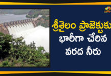 శ్రీశైలం ప్రాజెక్టుకు భారీగా చేరిన వరద నీరు Andhra Pradesh Breaking News, Andhra Pradesh Latest News, Mango News Telugu, Political Updates 2019, Srisailam 6 Gates Lifted Again To Discharge Huge FloodTelangana Political Live Updates, Srisailam Project 6 Gates Lifted, Srisailam Project 6 Gates Lifted Again, Srisailam Project 6 Gates Lifted Again To Discharge Huge Flood, Srisailam Project Gates Lifted Again To Discharge Huge Flood, Srisailam Project Latest News, telangana, Telangana Breaking News
