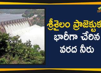 Andhra Pradesh Breaking News, Andhra Pradesh Latest News, Mango News Telugu, Political Updates 2019, Srisailam 6 Gates Lifted Again To Discharge Huge FloodTelangana Political Live Updates, Srisailam Project 6 Gates Lifted, Srisailam Project 6 Gates Lifted Again, Srisailam Project 6 Gates Lifted Again To Discharge Huge Flood, Srisailam Project Gates Lifted Again To Discharge Huge Flood, Srisailam Project Latest News, telangana, Telangana Breaking News