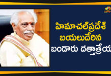 హిమాచల్ప్రదేశ్ బయలుదేరిన బండారు దత్తాత్రేయ Bandaru Dattatreya As Himachal Pradesh Governor, Bandaru Dattatreya To Take Oath As Himachal Pradesh Governor, Bandaru Dattatreya To Take Oath As Himachal Pradesh Governor On September 11, Bandaru Dattatreya To Take Oath As HP Governor, Bandaru Dattatreya Will Sworn As A Governor, Bandaru Dattatreya Will Sworn As A Governor On September 11th, Telangana Political Live Updates, Telangana Political Updates, Telangana Political Updates 2019
