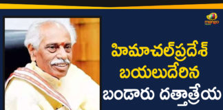 Bandaru Dattatreya As Himachal Pradesh Governor, Bandaru Dattatreya To Take Oath As Himachal Pradesh Governor, Bandaru Dattatreya To Take Oath As Himachal Pradesh Governor On September 11, Bandaru Dattatreya To Take Oath As HP Governor, Bandaru Dattatreya Will Sworn As A Governor, Bandaru Dattatreya Will Sworn As A Governor On September 11th, Telangana Political Live Updates, Telangana Political Updates, Telangana Political Updates 2019