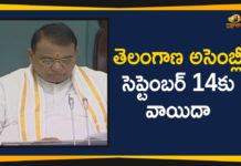 Mango News Telugu, Political Updates 2019, telangana, Telangana Assembly Budget Session, Telangana Assembly Budget Session 2019, Telangana Assembly Budget Session 2019-20, Telangana Breaking News, Telangana Budget Assembly Sessions Adjourns, Telangana Budget Assembly Sessions Adjourns To 14th September, Telangana Budget Assembly Sessions Adjourns To September 14th, Telangana Political Live Updates, Telangana Political Updates, Telangana Political Updates 2019