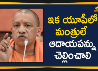 1981 Act Provision, Allowances and Miscellaneous Act, latest political breaking news, national news headlines today, national news updates 2019, National Political News 2019, State Ministers To Pay Own Taxes, Suresh Kumar Khanna, the Finance Minister of UP, UP Government Scraps 1981 Act Provision, UP Government Scraps 1981 Act Provision State Ministers To Pay Own Taxes