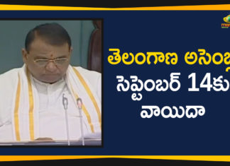 Mango News Telugu, Political Updates 2019, telangana, Telangana Assembly Budget Session, Telangana Assembly Budget Session 2019, Telangana Assembly Budget Session 2019-20, Telangana Breaking News, Telangana Budget Assembly Sessions Adjourns, Telangana Budget Assembly Sessions Adjourns To 14th September, Telangana Budget Assembly Sessions Adjourns To September 14th, Telangana Political Live Updates, Telangana Political Updates, Telangana Political Updates 2019