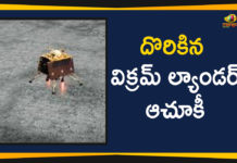 chandrayaan 2, Chandrayaan 2 ISRO Finds Vikram Tries To Reestablish Communication, Chandrayaan 2 mission is still on, chandrayaan 2 satellite latest news, indian space research organisation, ISRO About Chandrayaan 2 Satellite, ISRO Finds Vikram, ISRO Finds Vikram Tries To Reestablish Communication, ISRO lost communication with Chandrayaan 2 Vikram Lander, ISRO Tries To Reestablish Communication, Mango News Telugu, Vikram lander