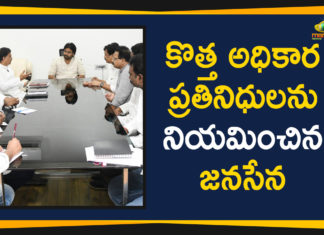 Ap Political Live Updates 2019, Ap Political News, AP Political Updates, AP Political Updates 2019, JanaSena Appoints New Official Party Representatives, JanaSena Party Appoints New Official Party Representatives, Mango News Telugu, Pawan Kalyan Janasena Latest News, Pawan Kalyan JanaSena Party Appoints New Official Party Representatives