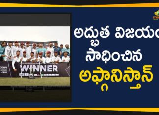 Captain Rashid Khan Leads Afghanistan To Historic Test Win Over Bangladesh,Captain Rashid Khan Leads Afghanistan To Historic Test Win ,Rashid Khan Leads Afghanistan To Historic Test Win Over Bangladesh,Afghanistan Historic Test Win Over Bangladesh,2019 Latest Sport News, 2019 Latest Sport News And Headlines, Latest Sports News, latest sports news 2019, Mango News Telugu, sports news