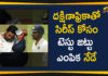 2019 Latest Sport News, 2019 Latest Sport News And Headlines, BCCI To Announce Test Squad For South Africa, BCCI To Announce Test Squad For South Africa Series, BCCI To Announce Test Squad For South Africa Series Today, India to announce Test squad for South Africa, latest sports news, latest sports news 2019, Mango News Telugu, sports news, Test Squad For South Africa Series Today