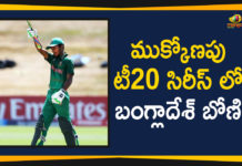 2019 Latest Sport News, 2019 Latest Sport News And Headlines, Bangladesh Beat Zimbabwe, Bangladesh Beat Zimbabwe By 3 Wickets, Bangladesh Beat Zimbabwe By 3 Wickets In T20 Tri-series, Bangladesh Beat Zimbabwe In T20 Tri-series, bangladesh vs zimbabwe, bangladesh vs zimbabwe t20 series, latest sports news, latest sports news 2019, Mango News Telugu, sports news