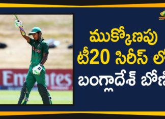 2019 Latest Sport News, 2019 Latest Sport News And Headlines, Bangladesh Beat Zimbabwe, Bangladesh Beat Zimbabwe By 3 Wickets, Bangladesh Beat Zimbabwe By 3 Wickets In T20 Tri-series, Bangladesh Beat Zimbabwe In T20 Tri-series, bangladesh vs zimbabwe, bangladesh vs zimbabwe t20 series, latest sports news, latest sports news 2019, Mango News Telugu, sports news