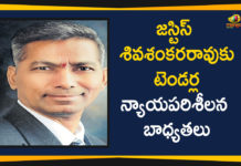 జస్టిస్ శివశంకరరావుకు టెండర్ల న్యాయపరిశీలన బాధ్యతలు AP Govt Appoints Justice Siva Sankara Rao As Head of Judicial, AP Govt Appoints Justice Siva Sankara Rao As Head of Judicial Preview Committee, Ap Political Live Updates 2019, Ap Political News, AP Political Updates, AP Political Updates 2019, Head of Judicial Preview Committee, Justice Siva Sankara Rao Appointed As Head of Judicial Preview Committee, Mango News Telugu
