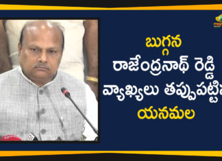 AP Minister Buggana Rajendranath Reddy, Ap Political Live Updates 2019, Ap Political News, AP Political Updates, AP Political Updates 2019, Mango News Telugu, Yanamala Ramakrishnudu Comments On AP Minister Buggana Rajendranath Reddy, Yanamala Ramakrishnudu Criticizes AP Minister, Yanamala Ramakrishnudu Criticizes AP Minister Buggana, Yanamala Ramakrishnudu Criticizes AP Minister Buggana Rajendranath Reddy