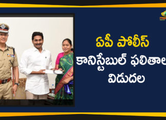 Andhra Pradesh Police Constable Mains Results, AP Latest News Updates, AP Police Constable Mains Result 2019 Declared, AP Police Constable Mains Result 2019 Declared Today, AP Police Constable Mains Results, AP Police Constable Mains Results 2019, AP Police Constable Mains Results Out, AP Police Constable Mains Results Released, Mango News Telugu