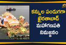 Ganesh Immersion, Ganesh Immersion 2019, Ganesh Immersion In Hyderabad, Ganesh Immersion In telangana, Ganesh Immersion Live Updates, Khairatabad Ganesh 2019, Khairatabad Ganesh Immersion, Khairatabad Maha Ganapathi Immersion, Khairatabad Maha Ganapathi Immersion Completed, Mango News Telugu