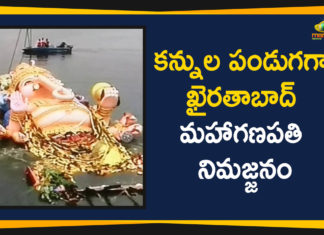 Ganesh Immersion, Ganesh Immersion 2019, Ganesh Immersion In Hyderabad, Ganesh Immersion In telangana, Ganesh Immersion Live Updates, Khairatabad Ganesh 2019, Khairatabad Ganesh Immersion, Khairatabad Maha Ganapathi Immersion, Khairatabad Maha Ganapathi Immersion Completed, Mango News Telugu