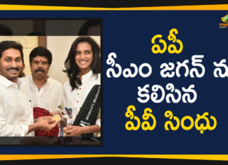 2019 Latest Sport News, 2019 Latest Sport News And Headlines, Ap Political Live Updates 2019, Ap Political News, AP Political Updates, AP Political Updates 2019, latest sports news 2019, Mango News Telugu, PV Sindhu Meets AP CM YS Jagan, PV Sindhu Meets AP CM YS Jagan In Amaravati, sports news, World Badminton Championship Winner, World Badminton Championship Winner PV Sindhu