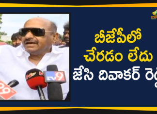 Ap Political Live Updates 2019, Ap Political News, AP Political Updates, AP Political Updates 2019, JC Diwakar Reddy About Joining In BJP, JC Diwakar Reddy Says BJP Future In AP, JC Diwakar Reddy Says BJP Future In AP Depends On The Chandrababu, JC Diwakar Reddy Says BJP Future In AP Depends On The Chandrababu Actions, Mango News Telugu