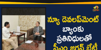 Ap Political Live Updates 2019, Ap Political News, AP Political Updates, AP Political Updates 2019, Development Bank Vice President Meets AP CM YS Jagan, Mango News Telugu, New Development Bank Vice President Meets AP CM, New Development Bank Vice President Meets AP CM YS Jagan, New Development Bank Vice President Meets CM YS Jagan