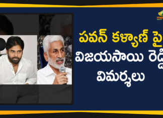 పవన్ కళ్యాణ్ పై విజయసాయి రెడ్డి విమర్శలు AP Political Live Updates 2019, Ap Political News, AP Political Updates, AP Political Updates 2019, Janasena Pawan Kalyan Latest News, Mango News Telugu, Vijayasai Reddy Comments On Pawan Kalyan, Vijayasai Reddy Comments On Pawan Kalyan In Twitter, Vijayasai Reddy Controversial Comments On Pawan, Vijayasai Reddy Controversial Comments On Pawan Kalyan