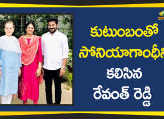MP Revanth Reddy Meets Sonia Gandhi Along with Family,Mango News,Political Breaking News 2019,Revanth Reddy Family Meets Congress Chief Sonia Gandhi,MP Revanth Reddy Family with Sonia Gandhi,Congress President Sonia Gandhi,MP Revanth Reddy Latest News