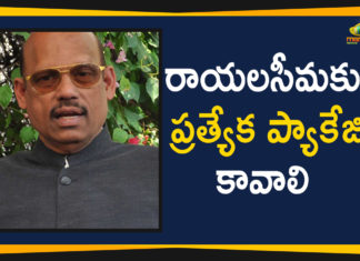 Ap Political Live Updates 2019, Ap Political News, AP Political Updates, AP Political Updates 2019, Mango News Telugu, Rayalaseema Political Updates, Special Package For Rayalaseema Region, TG Venkatesh Demands Special Package, TG Venkatesh Demands Special Package For Rayalaseema, TG Venkatesh Demands Special Package For Rayalaseema Region