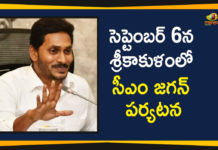 AP CM YS Jagan To Visit Srikakulam On September 6th,AP CM YS Jagan To Visit Srikakulam,CM YS Jagan To Visit Srikakulam On September 6th,YS Jagan To Visit Srikakulam On September 6th,YS Jagan To Visit Srikakulam,CM YS Jagan To Visit Srikakulam,AP Political Live Updates 2019, AP Political News, AP Political Updates, AP Political Updates 2019,Mango News Telugu