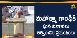 Gandhi Jayanti 2019 LIVE Updates, Mango News, PM Modi And Others Pay Tribute To Mahatma Gandhi, PM Modi Pays Tribute To Mahatma Gandhi, PM Modi pays tribute to Mahatma Gandhi at Raj Ghat, PM Modi pays tribute to Mahatma Gandhi on Gandhi Jayanti, PM Modi Pays Tribute To Mahatma Gandhi On His 150th Birth Anniversary