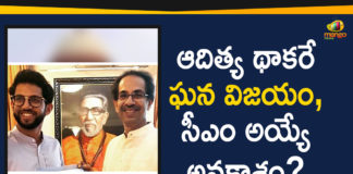 Aaditya Thackeray Of Shiv Sena Wins, Aaditya Thackeray Of Shiv Sena Wins In Worli, latest political breaking news, Maharashtra Assembly Elections, Maharashtra Assembly Elections Results, Mango News Telugu, national news headlines today, national news updates 2019, National Political News 2019, Shiv Sena Party from Worli Won, Shiv Sena Youth Leader Aaditya Thackeray Won In Worli, Shiv Sena Youth Leader Aaditya Thackeray Won In Worli Constituency
