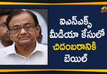 Chidambaram In CBI Case, Chidambaram INX Media Case, Chidambaram INX Media Case Live Updates, Chidambaram INX Media Case Updates, INX Media Case, INX Media Money Laundering Case, Mango News Telugu, national news headlines today, national news updates 2019, National Political News 2019, SC Grants Bail To Chidambaram, SC Grants Bail To Chidambaram In CBI Case, Supreme Court Grants Bail For Chidambaram