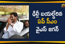 AP CM YS Jagan Went To Delhi, AP CM YS Jagan Went To Delhi To discuss State Issues, AP CM YS Jagan Went To Delhi To discuss State Issues With Central Ministers, Ap Political Live Updates 2019, Ap Political News, AP Political Updates, AP Political Updates 2019, Mango News Telugu, YS Jagan Went To Delhi To discuss State Issues, YS Jagan Went To Delhi To discuss State Issues With Central Ministers