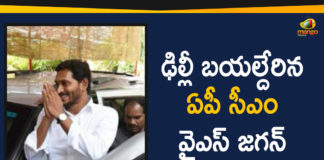 AP CM YS Jagan Went To Delhi, AP CM YS Jagan Went To Delhi To discuss State Issues, AP CM YS Jagan Went To Delhi To discuss State Issues With Central Ministers, Ap Political Live Updates 2019, Ap Political News, AP Political Updates, AP Political Updates 2019, Mango News Telugu, YS Jagan Went To Delhi To discuss State Issues, YS Jagan Went To Delhi To discuss State Issues With Central Ministers