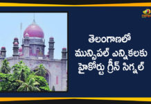 High Court Gave Green Signal For Municipal Elections, High Court Gave Green Signal For Municipal Elections In Telangana, High Court Gave Green Signal For Telangana Municipal Elections, Mango News Telugu, Municipal Elections In Telangana, Political Updates 2019, telangana, Telangana Breaking News, Telangana Political Live Updates, Telangana Political Updates, Telangana Political Updates 2019