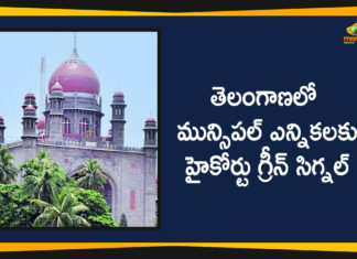 High Court Gave Green Signal For Municipal Elections, High Court Gave Green Signal For Municipal Elections In Telangana, High Court Gave Green Signal For Telangana Municipal Elections, Mango News Telugu, Municipal Elections In Telangana, Political Updates 2019, telangana, Telangana Breaking News, Telangana Political Live Updates, Telangana Political Updates, Telangana Political Updates 2019