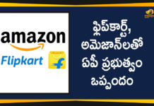 Amazon And Flipkart, AP Govt Made An Agreement With Amazon, AP Govt Made An Agreement With Amazon And Flipkart, AP Govt Made An Agreement With Flipkart, Ap Political Live Updates 2019, Ap Political News, AP Political Updates, AP Political Updates 2019, Govt Made An Agreement With Amazon And Flipkart, Mango News Telugu