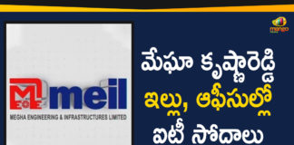IT Officials Conducted Raids At Megha Krishna Reddy, IT Officials Conducted Raids At Megha Krishna Reddy House, IT Officials Conducted Raids At Megha Krishna Reddy House And Offices, IT Raids At Megha Krishna Reddy House And Offices, Mango News Telugu, Political Updates 2019, telangana, Telangana Breaking News, Telangana Political Live Updates, Telangana Political Updates, Telangana Political Updates 2019