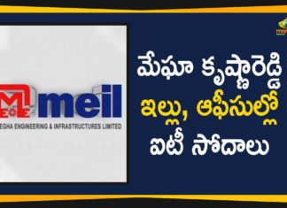 IT Officials Conducted Raids At Megha Krishna Reddy, IT Officials Conducted Raids At Megha Krishna Reddy House, IT Officials Conducted Raids At Megha Krishna Reddy House And Offices, IT Raids At Megha Krishna Reddy House And Offices, Mango News Telugu, Political Updates 2019, telangana, Telangana Breaking News, Telangana Political Live Updates, Telangana Political Updates, Telangana Political Updates 2019