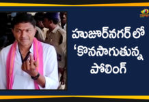 Huzurnagar Assembly, Huzurnagar Assembly By Election, Huzurnagar Assembly By Election Begins, Huzurnagar Assembly Bypoll, Huzurnagar Assembly Bypoll Latest Updates, Huzurnagar By-Election Polling Live Updates, Mango News Telugu, Political Updates 2019, telangana, Telangana Breaking News, Telangana Political Live Updates, Telangana Political Updates, Telangana Political Updates 2019
