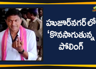 Huzurnagar Assembly, Huzurnagar Assembly By Election, Huzurnagar Assembly By Election Begins, Huzurnagar Assembly Bypoll, Huzurnagar Assembly Bypoll Latest Updates, Huzurnagar By-Election Polling Live Updates, Mango News Telugu, Political Updates 2019, telangana, Telangana Breaking News, Telangana Political Live Updates, Telangana Political Updates, Telangana Political Updates 2019