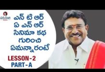 Directors Said That I Was NOT Fit For MOVIES, Paruchuri Gopala Krishna, Paruchuri Paataalu, Lesson 2, Part A, Paruchuri Gopala Krishna About Directors, Paruchuri Gopala Krishna About NTR, Paruchuri Gopala Krishna About ANR, Paruchuri Gopala Krishna About Script Writing in Movies, Paruchuri Gopala Krishna About His Life Journey, Paruchuri Gopala Krishna About Movies, Paruchuri Gopala Krishna about His Career, Paruchuri Gopala Krishna Interview, Paruchuri Writings