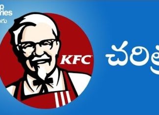 KFC చరిత్ర, KFC Success Story in Telugu, Colonel Sanders, Startup Stories, KFC Success Story, How KFC Became The Worlds Biggest Brand, KFC vs McDonalds, biography of KFC founder, KFC, KFC story, who founded KFC, KFC founder, Colonel Sanders success story, Success Story of Colonel Sanders, Colonel Sanders Net worth, KFC life story, Colonel Sanders life story, entrepreneur motivation, Startup motivation, Colonel harland Sanders