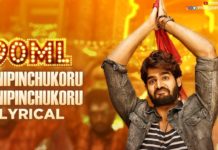 90ML Telugu Movie Songs, Yinipinchukoru Song Lyrical, Karthikeya, Anup Rubens, Mango Music, 90ML, 90ML Movie Teaser, #90ML, kartikeya 90ml, kartikeya 90ml teaser, latest telugu movies 2019, kartikeya 90ml trailer, vinipinchukoru song, yinipinchukoru, #Yinipinchukoru, 90ml movie songs, karthikeya 90ml songs, yinipinchukoru song lyrical, Telugu Hit Songs 2019, Rahul Sipligunj, rahul sipligunj movie songs, rahul sipligunj new song, yinipinchukoru video song, yinipinchukoru song promo