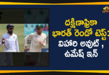 2019 Latest Sport News, 2019 Latest Sport News And Headlines, India vs South Africa 2nd Test, India vs South Africa 2nd Test Match, India vs South Africa 2nd Test No Place For Hanuma Vihari Umesh In, India vs South Africa Match, latest sports news, latest sports news 2019, Mango News Telugu, No Place For Hanuma Vihari, sports news
