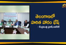 Haritha Haram, latest political breaking news, Mango News Telugu, national news headlines today, national news updates 2019, National Political News 2019, Prakash Javadekar Held Meeting With State forest ministers, Prakash Javadekar Over Increasing Forest Cover