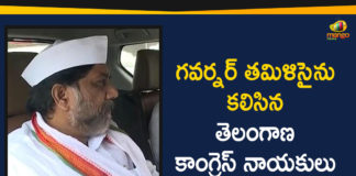 Congress Leaders Meet Governor Tamilisai Soundararajan, Mango News Telugu, Political Updates 2019, telangana, Telangana Breaking News, Telangana Congress Leaders Meet Governor, Telangana Congress Leaders Meet Governor Tamilisai, Telangana Congress Leaders Meet Governor Tamilisai Soundararajan, Telangana Political Live Updates, Telangana Political Updates, Telangana Political Updates 2019