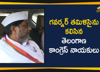 Congress Leaders Meet Governor Tamilisai Soundararajan, Mango News Telugu, Political Updates 2019, telangana, Telangana Breaking News, Telangana Congress Leaders Meet Governor, Telangana Congress Leaders Meet Governor Tamilisai, Telangana Congress Leaders Meet Governor Tamilisai Soundararajan, Telangana Political Live Updates, Telangana Political Updates, Telangana Political Updates 2019