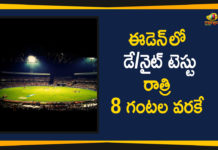 2019 Latest Sport News, 2019 Latest Sport News And Headlines, India Vs Bangladesh, India Vs Bangladesh Day-Night Test, India Vs Bangladesh Day-Night Test In Eden Gardens, India Vs Bangladesh Day-Night Test In Eden Gardens To End By 8 PM, India Vs Bangladesh Day-Night Test In Eden Gardens To End By 8 PM Due To Dew Effect, India vs Bangladesh Match, India Vs Bangladesh T20 Match, latest sports news, latest sports news 2019, Mango News Telugu, sports news