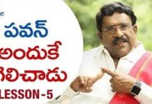 Difference Between Attarintiki Daredi & Fidaa THEME,Paruchuri Gopala Krishna, Paruchuri Paataalu, Paruchuri Gopala Krishna about Atharintiki daredi Theme, Paruchuri About Fidaa Theme, Paruchuri Gopala Krishna About Movies, Paruchuri About Attatintiki Daredi Movie Basic Premise, Paruchuri Gopala Krishna videos, Paruchuri Gopala Krishna Latest Videos, Paruchuri Gopala Krishna New Videos